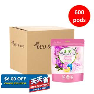DuoDuo  3 in 1 Laundry Capsules - Freesia