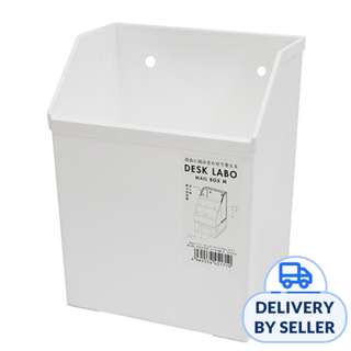 Desk Labo Mail Box - White