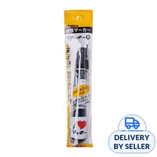 Zebra Twin Tip Marker Pen - Black