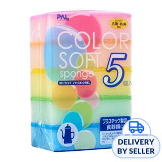 Seiwa-pro Colour Soft Sponge