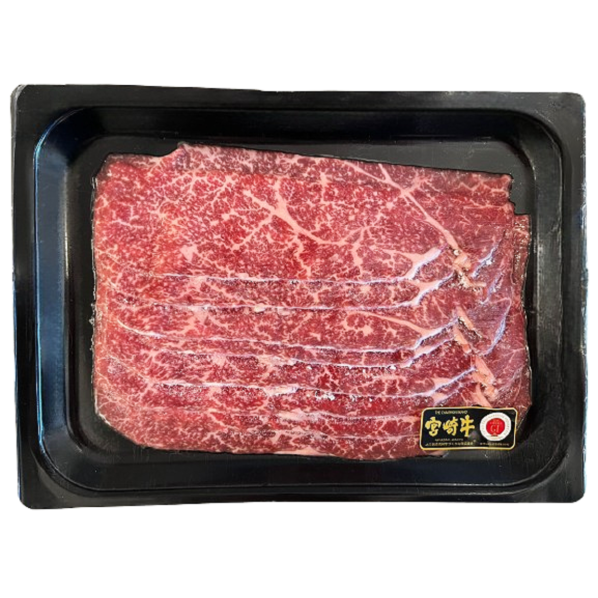 A4 Miyazaki Shabu Shabu