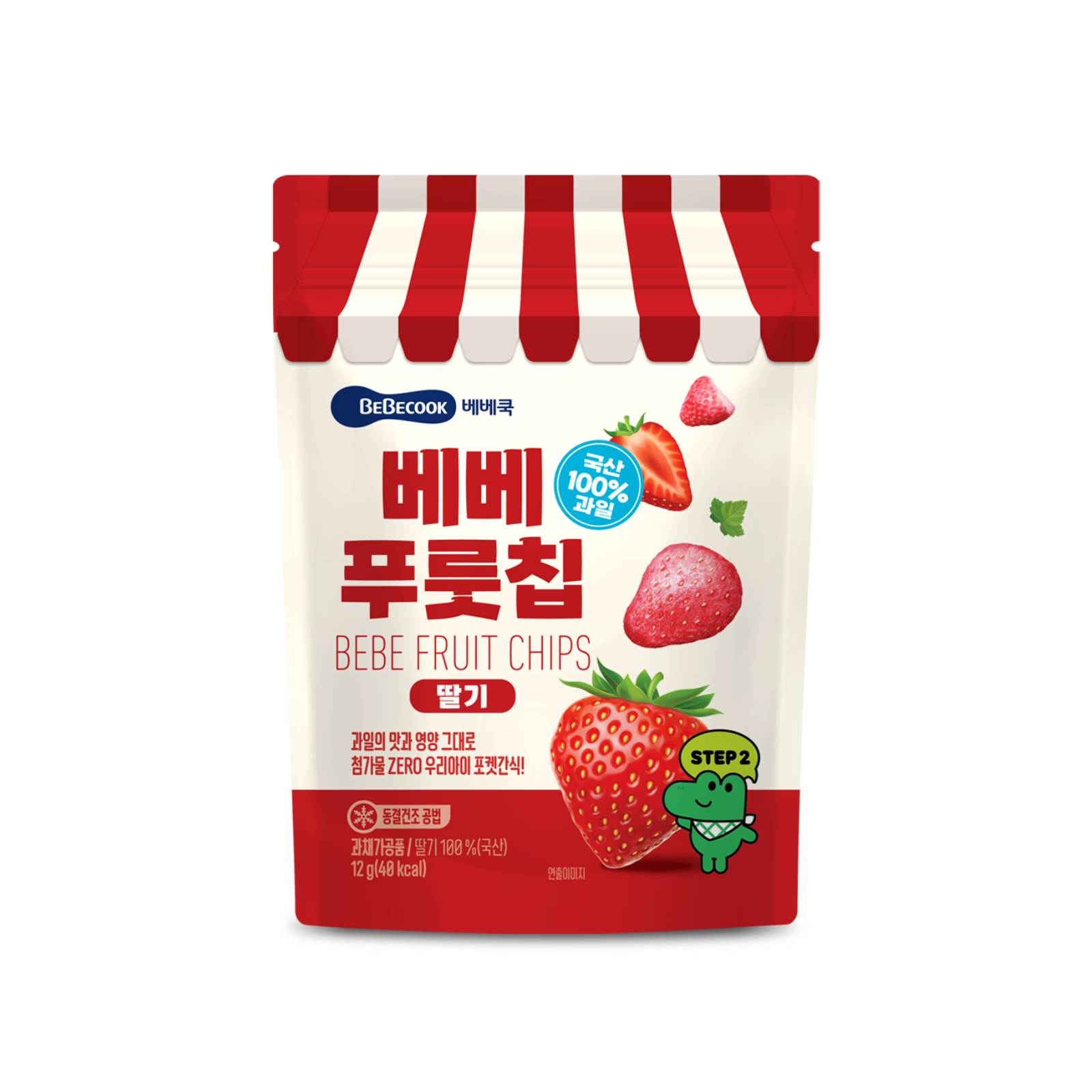 My First Freeze-Dried Fruit Chips (Korean Strawberry)