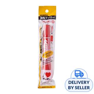 Zebra Twin Tip Marker Pen - Red