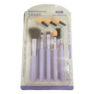 8 In 1 Make Up Brush Set