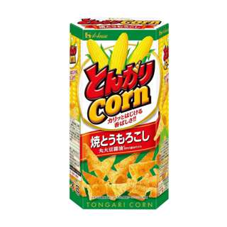 House Tongari Corn - Baked Roasted