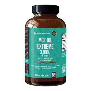 Nano Singapore MCT Oil Extreme