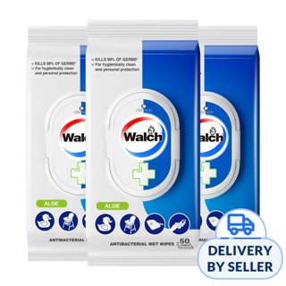 Walch Anti-bacterial Wet Wipes - Aloe Vera Bundle of 3