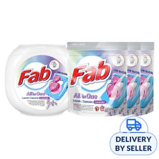 Fab All-in-One Laundry Capsules Bundle - Lavender