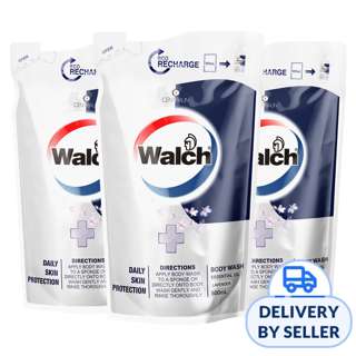 Walch Anti-bacterial Body Wash Refill - Lavender Bundle of 3
