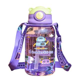 Children Water Bottle Cartoon Design With Strap - (Purple)