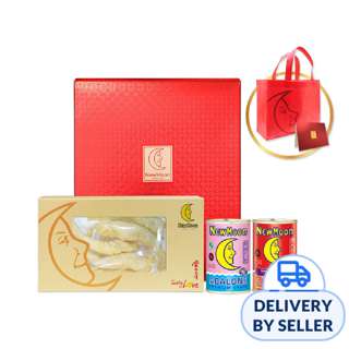 New Moon Harmonious Celebratory Gift Set