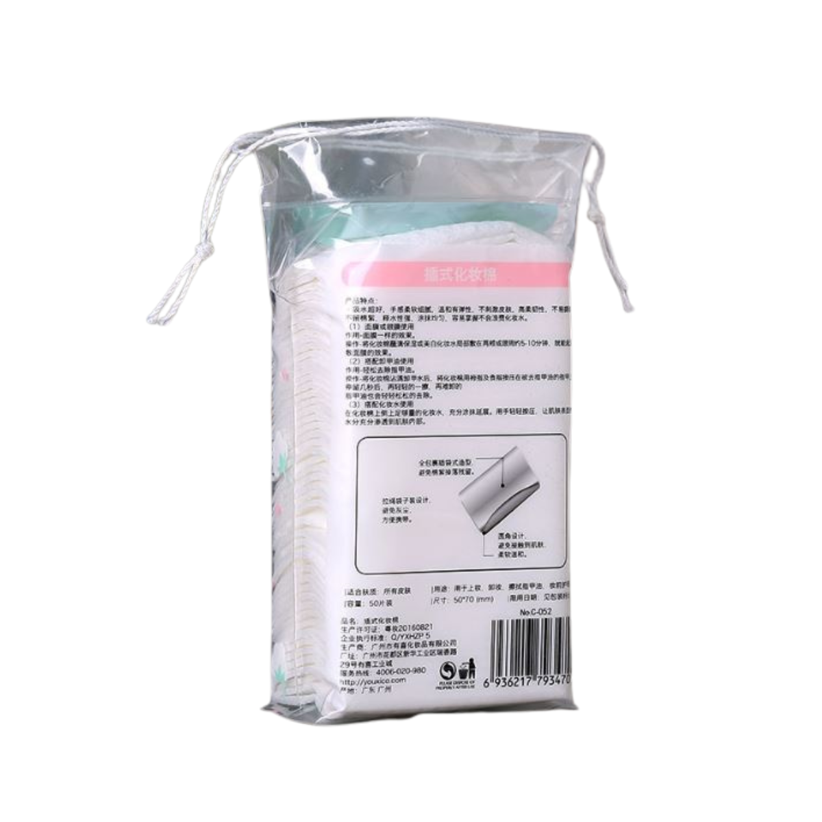 Product-image