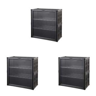 HOUZE Large Display Box With 2 Shelves - Black