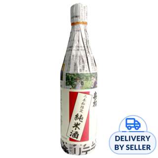 Okunomatsu Nihon Matsu Gentei Shinbun Maki Junmai Sake