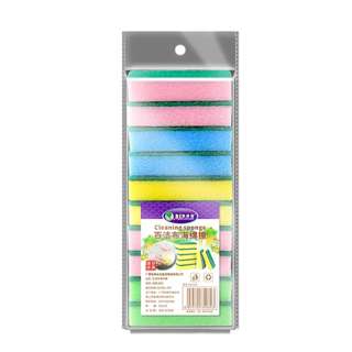Colorful Dishwashing Sponge Scouring Pad