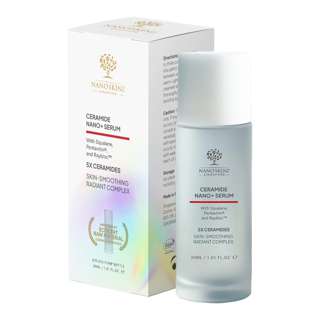 Nano Skinz SG Ceramide Serum