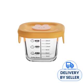 The Dinky Shop Food Storage Glass Container - Orange (Square)