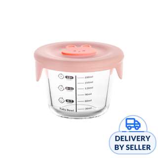 The Dinky Shop Food Storage Glass Container - Purple (Round)