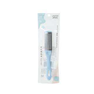 Foot Scrubber - Blue