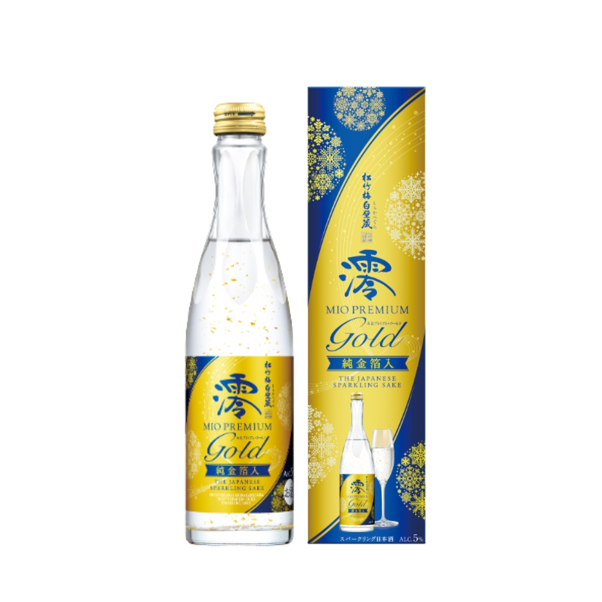 Mio Sparkling Sake Special Nigori Edition | NTUC FairPrice
