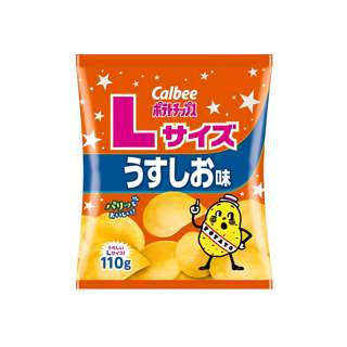 Japan Potato Chips Usukuchi Light Flavor