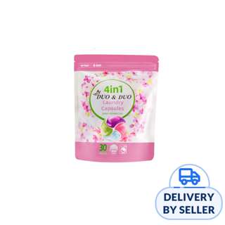 DUODUO 4 in 1 Laundry Capsules - Armani