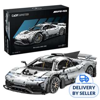CaDA RC Mercedes AMG ONE C61503W CaDA RC Mercedes AMG ONE C61503W