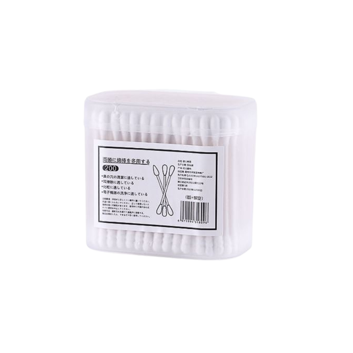 Dodomu Beauty Cotton Bud - Round and Spiral