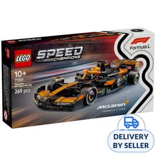 LEGO 77251 Speed Champions McLaren F1 Team MCL38 Race Car