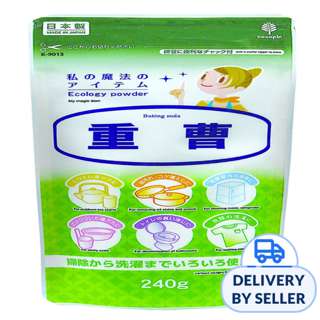 Baking Soda for Appliance Descaler / Limescale Remover Baking Soda for Appliance Descaler / Limescale Remover
