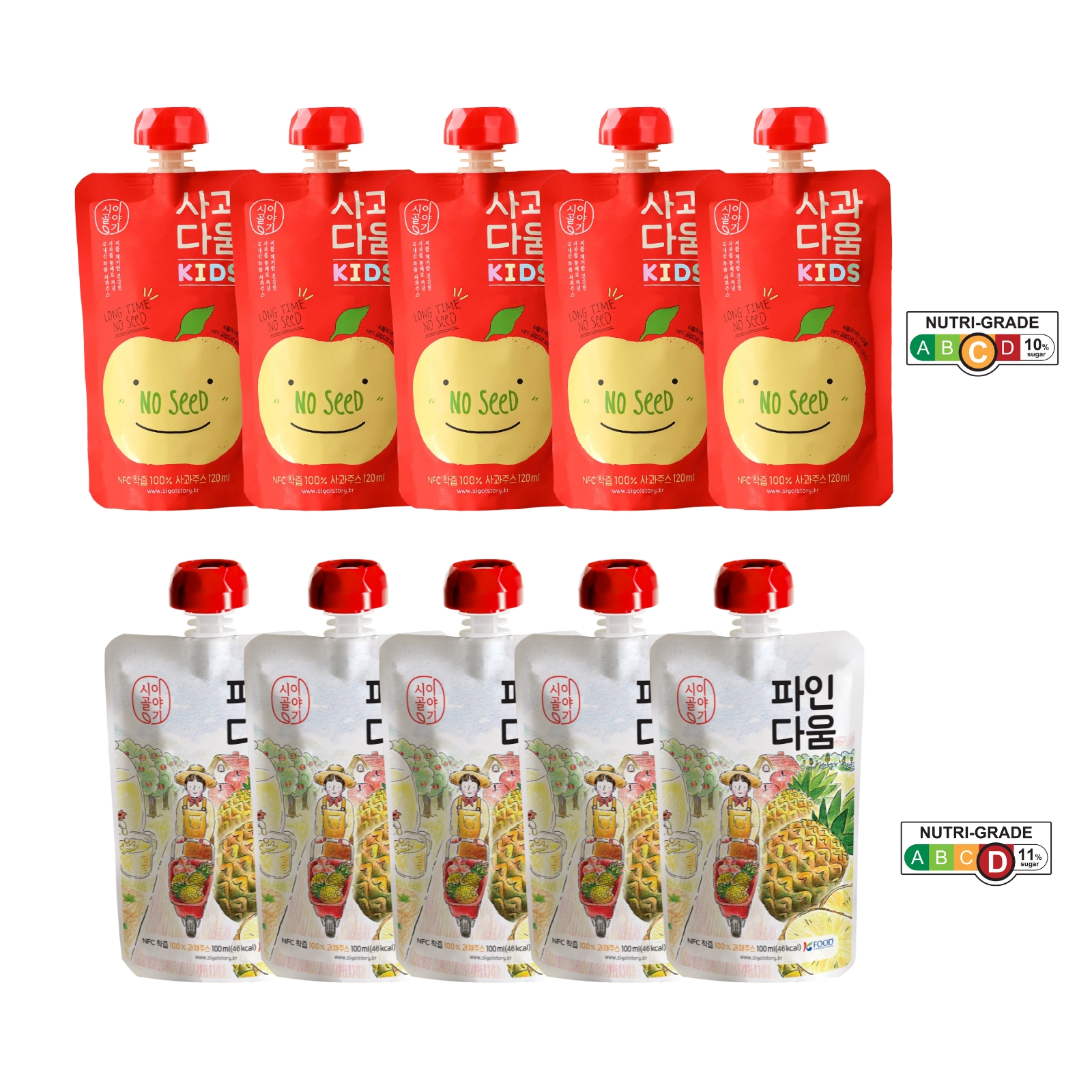 NFC Juice Bundle Apple Juice Apple Pineapple Juice NTUC