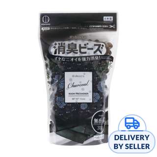 Air Freshener - Charcoal Refill