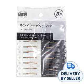 Pinch Clothes - 20 Pegs Pinch Clothes - 20 Pegs