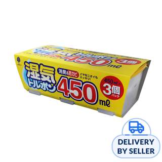 Dehumidifier Moisture Absorber - 450ml