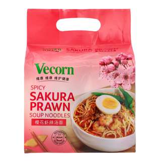 Vecorn Spicy Sakura Prawn Soup Noodles
