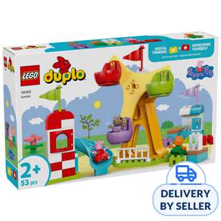 LEGO 10453 DUPLO Peppa Pig Funfair