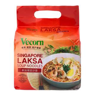 Vecorn Singapore Laksa Soup Noodles