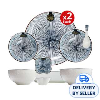 Table Matters - Blue Illusion 10PCS Dining  Set