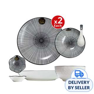 Table Matters - Scattered Lines 8PCS Dining Set