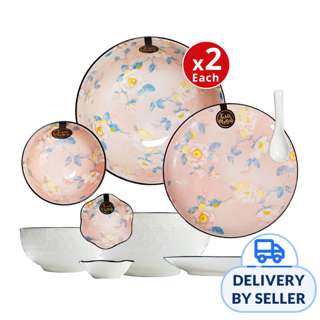 Table Matters - Camellia 10PCS Dining Set