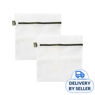 NatureLoveMere High Quality Fine Mesh Laundry Bag Square M NatureLoveMere High Quality Fine Mesh Laundry Bag Square M