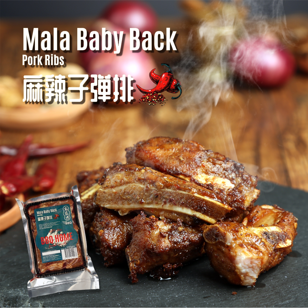 BBQ Box Frozen Mala Baby Back Pork Ribs | NTUC FairPrice