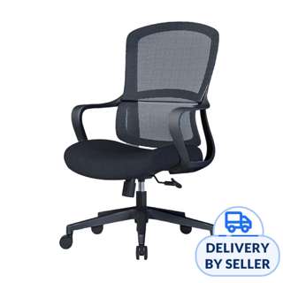 JIJI.SG HASTIN  Office Chair without Headrest - Black