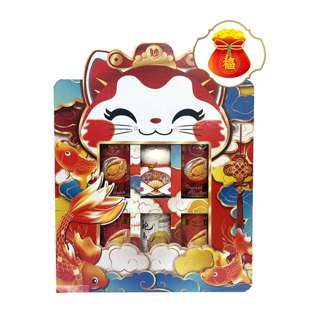 Chinese New Year (CNY)Lucky Charm Collection Gift Hamper Chinese New Year (CNY)Lucky Charm Collection Gift Hamper