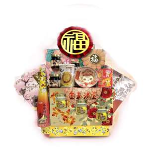 Chinese New year (CNY) Blissful & Festive Delight Hamper Chinese New year (CNY) Blissful & Festive Delight Hamper