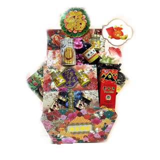 Chinese  New year (CNY) Fortune’s Favor Hamper