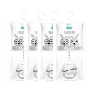 Pero & Perin Moisture Absorber Dehumidifier - Hanging