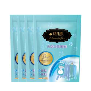 Farcent Hanging Dehumidifier Bag - Unscented