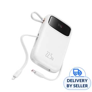 Baseus Qpow2 Dual-Cable Power Bank 10000mAh 22.5W (White)