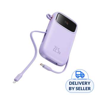 Baseus Qpow2 Dual-Cable Power Bank 10000mAh 22.5W (Purple)